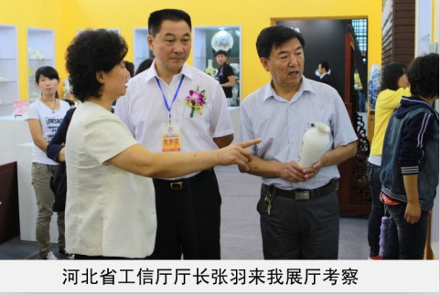 好逼操省工信厅厅长来我厅考察